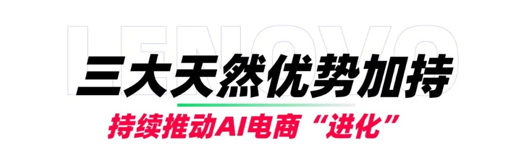 操作示意图