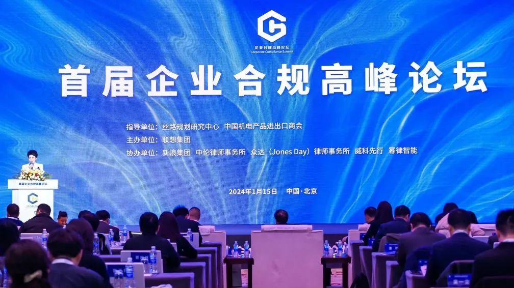 操作示意图