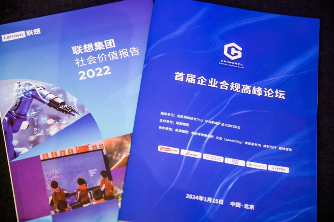 操作示意图