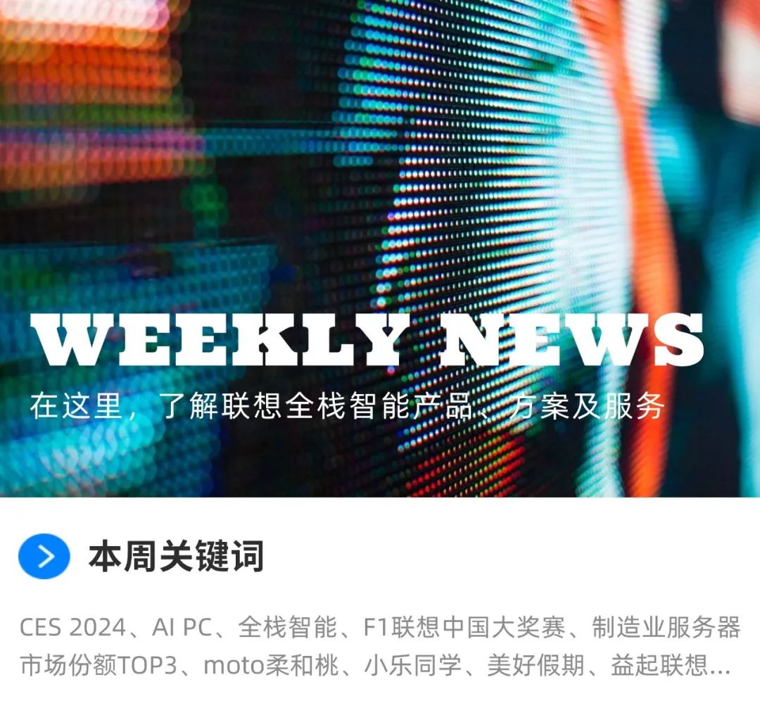 操作示意图