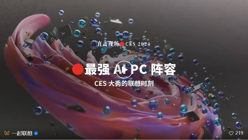 操作示意图