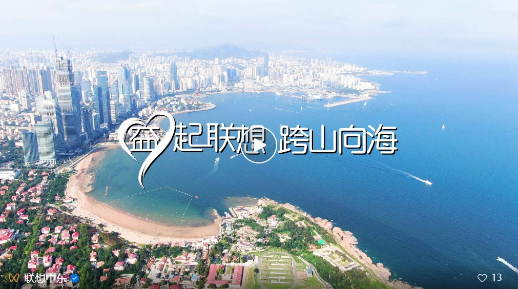操作示意图
