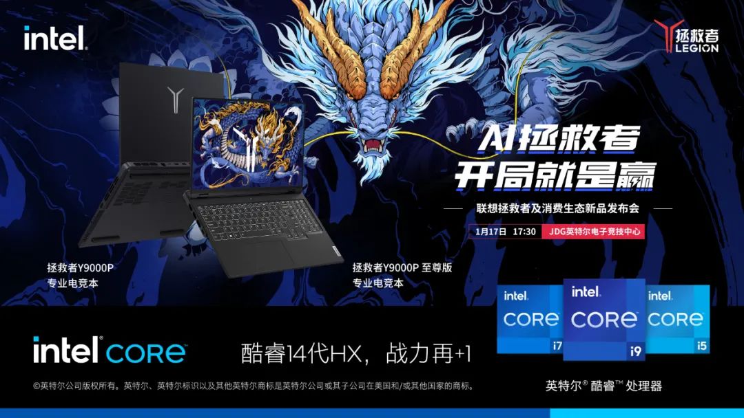 操作示意图