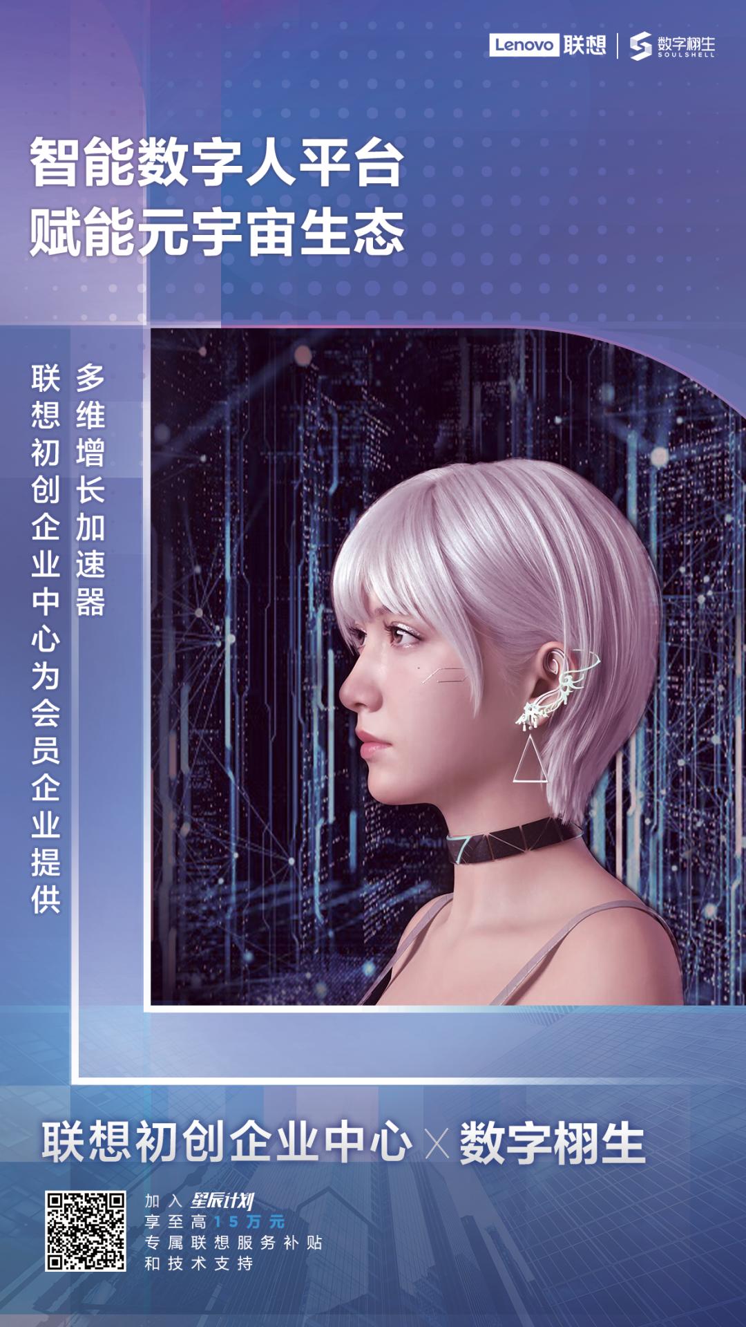 操作示意图