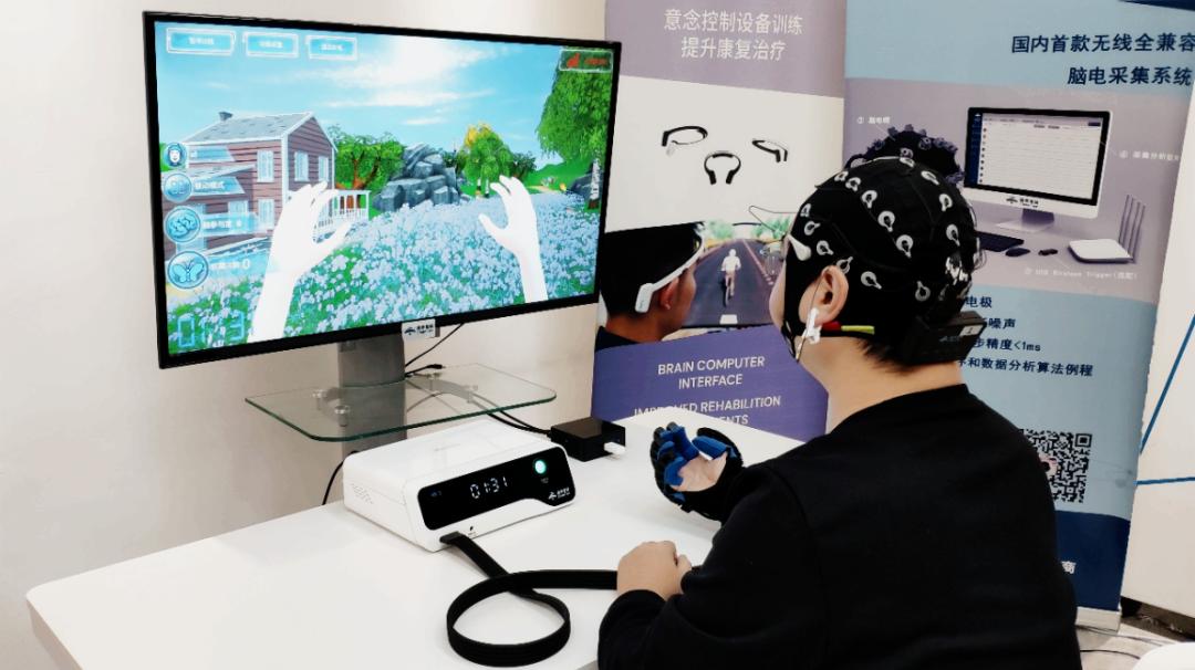 操作示意图