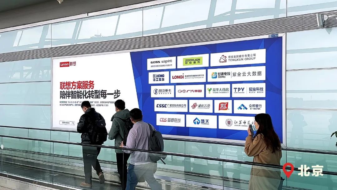 操作示意图