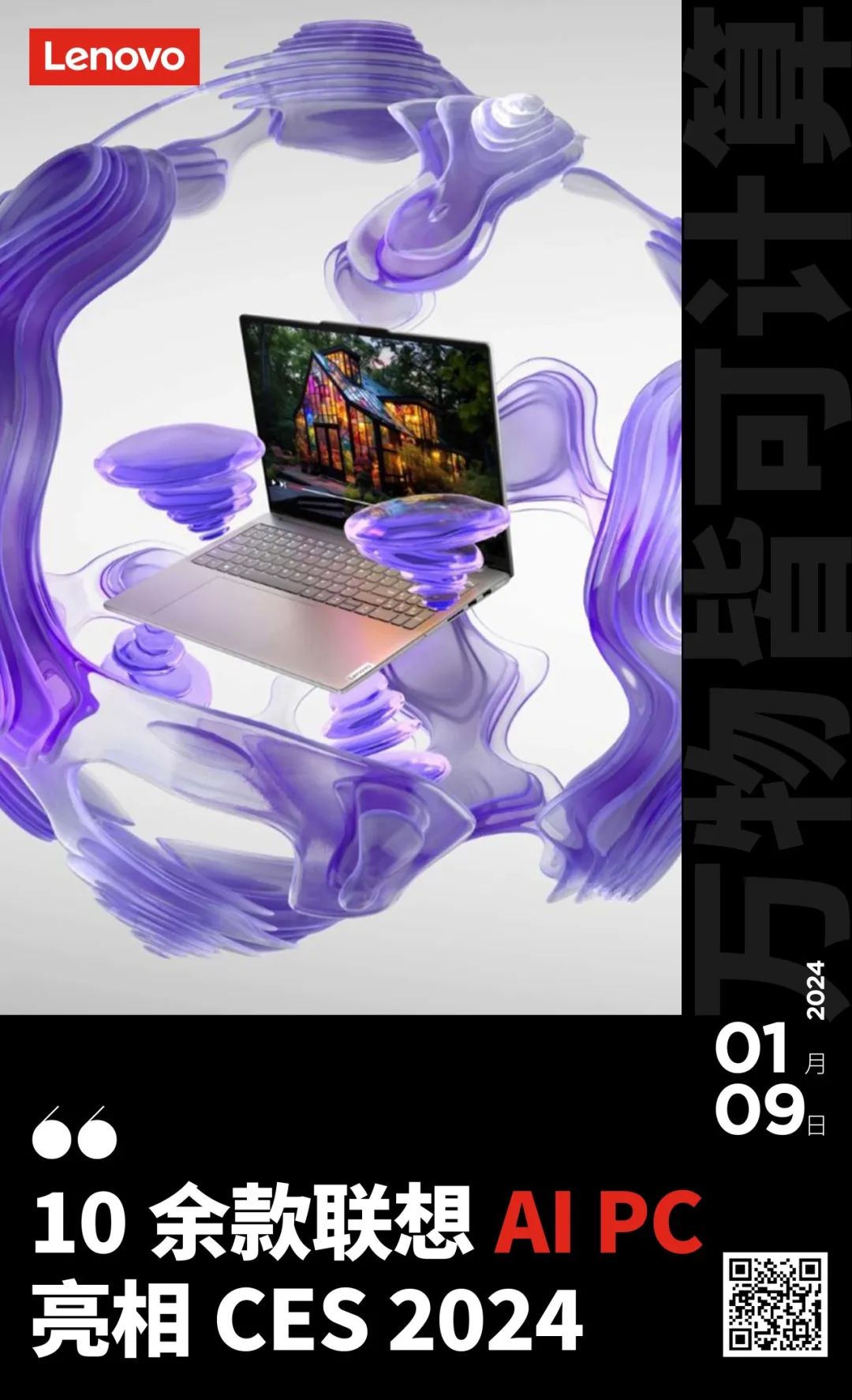 操作示意图