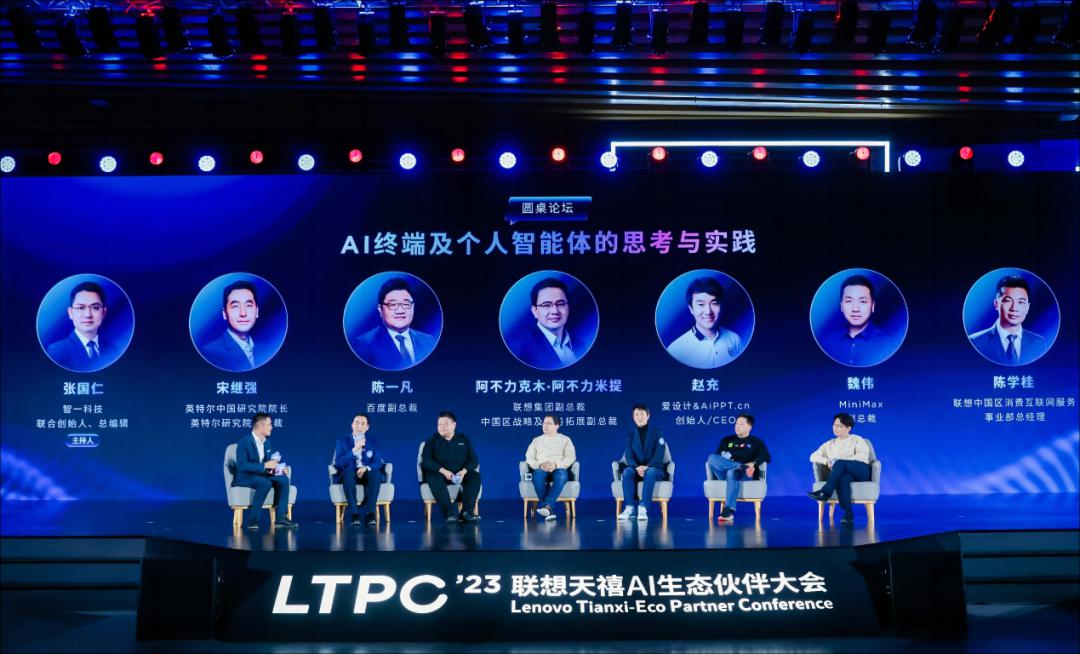 操作示意图