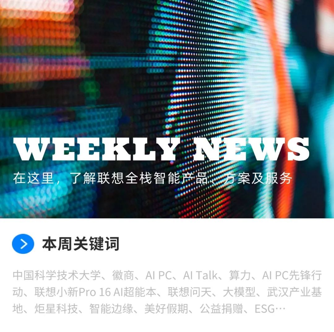 操作示意图