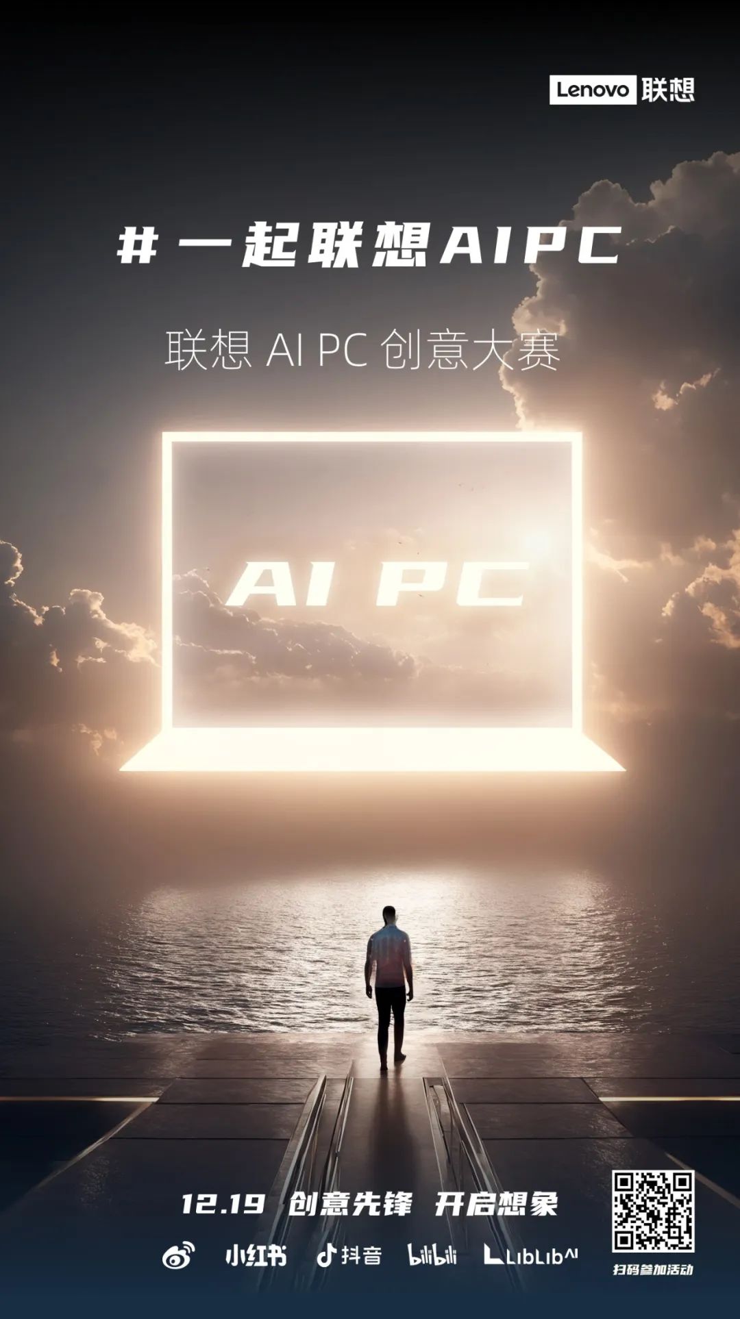 操作示意图