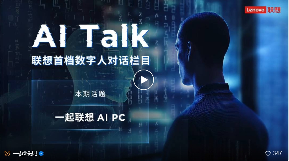 操作示意图