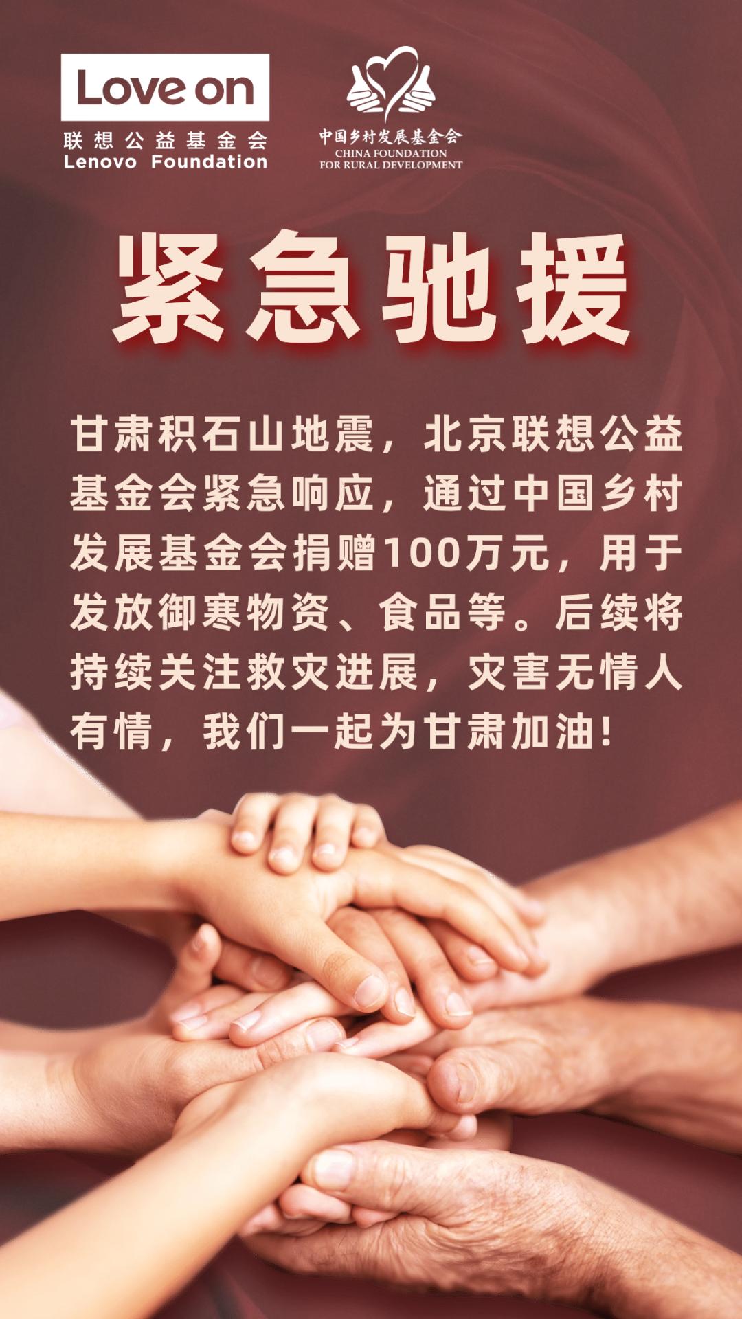 操作示意图