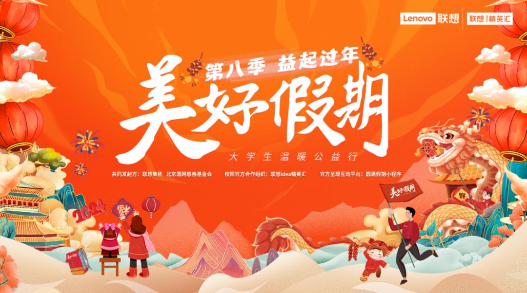 操作示意图