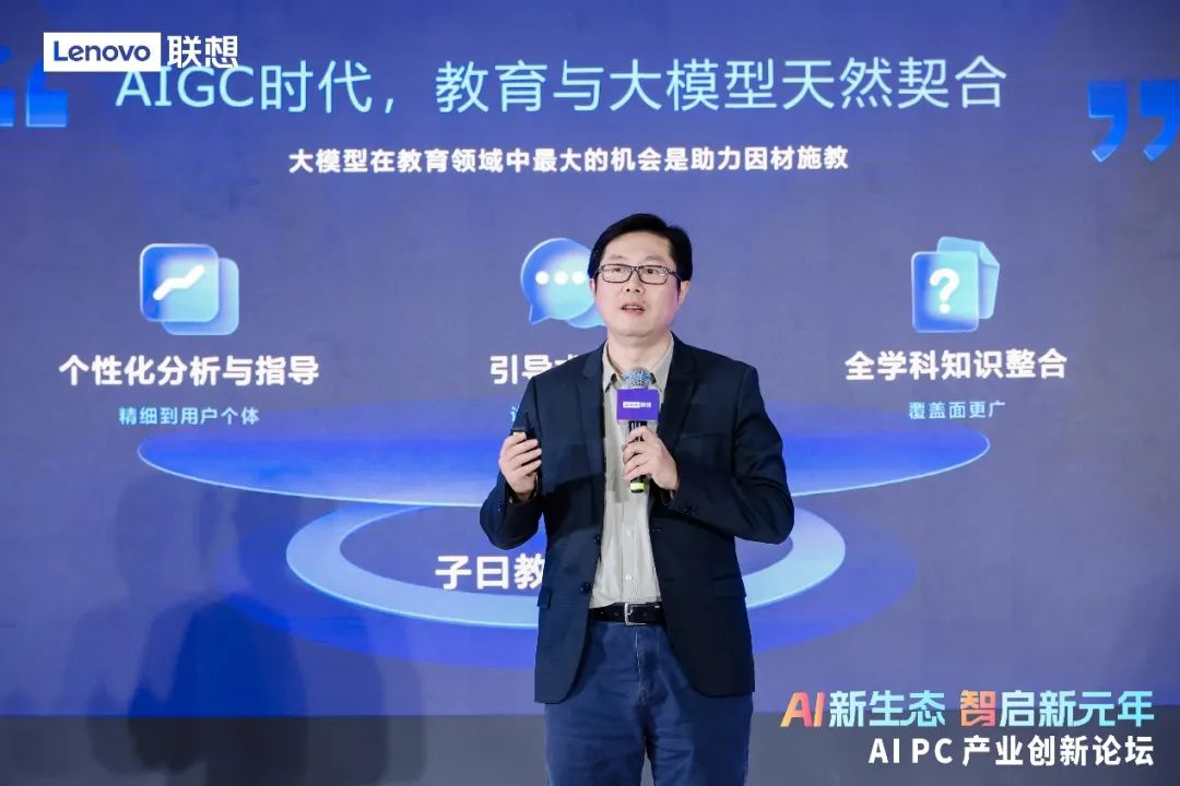操作示意图