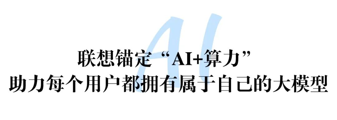 操作示意图