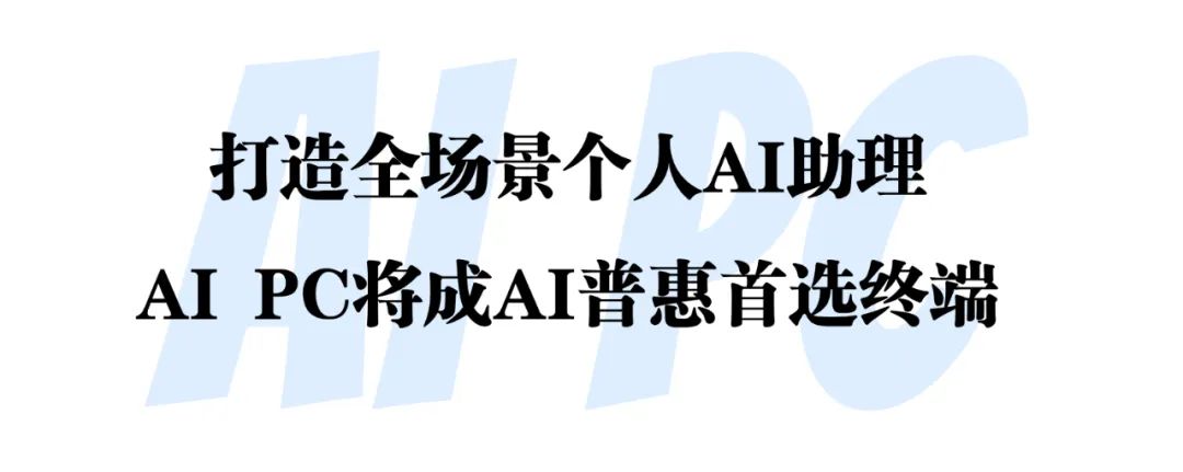 操作示意图