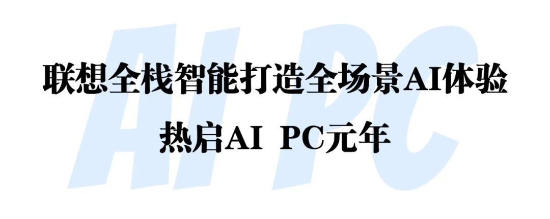 操作示意图