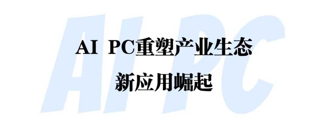 操作示意图