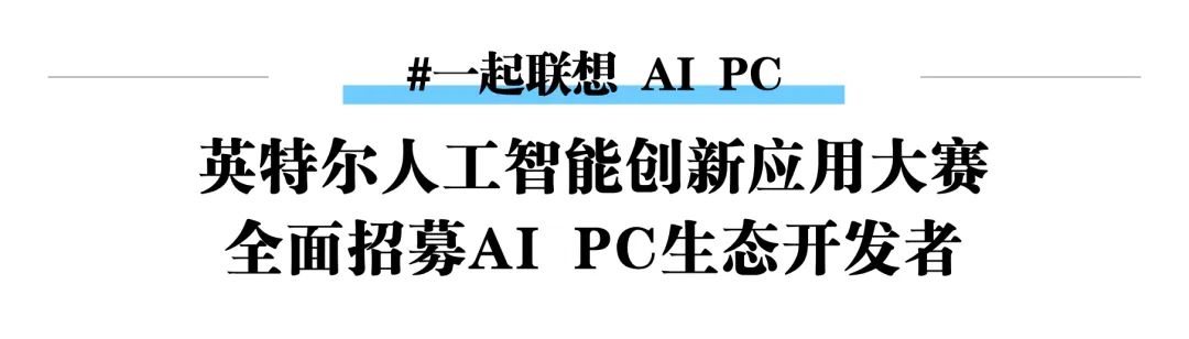 操作示意图
