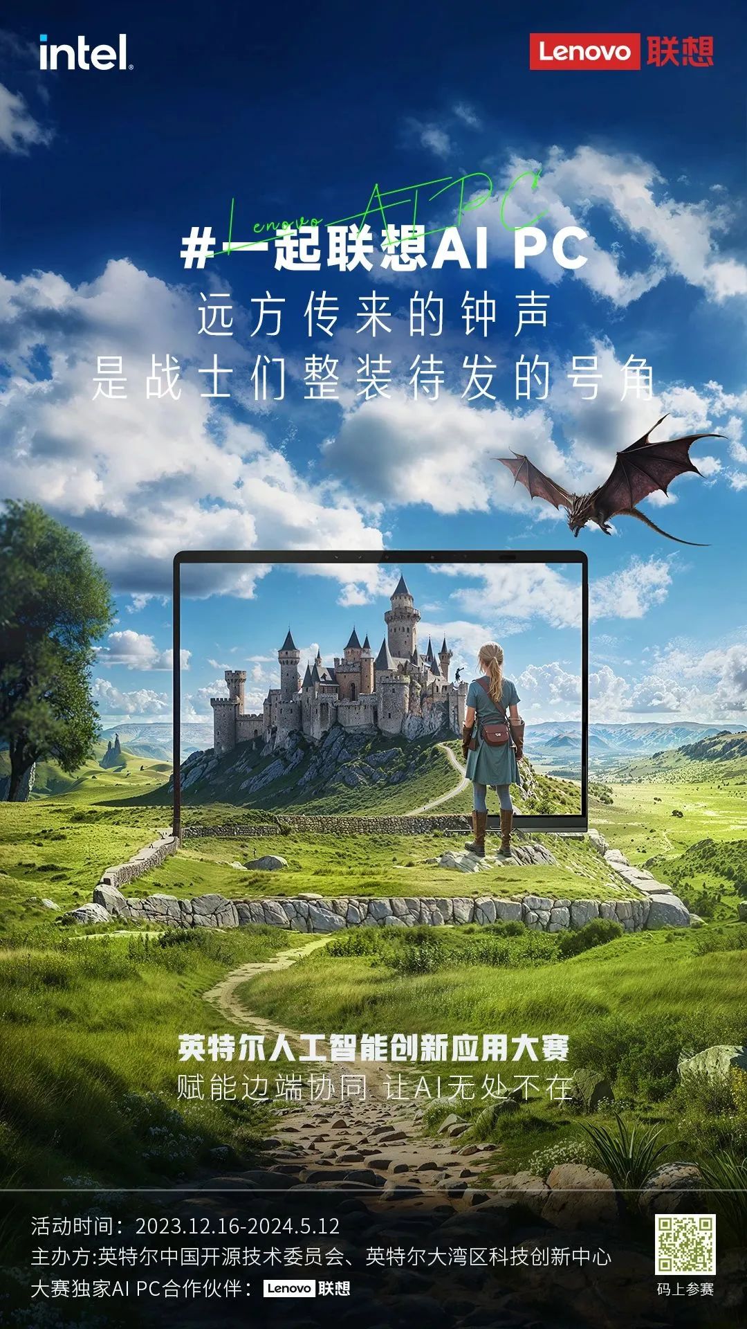 操作示意图
