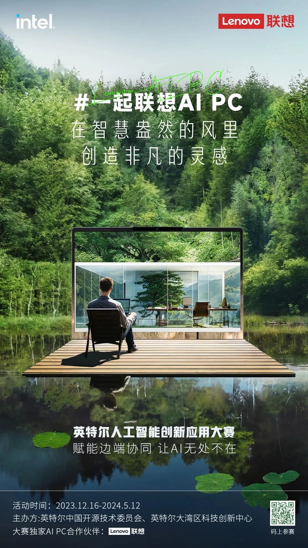 操作示意图