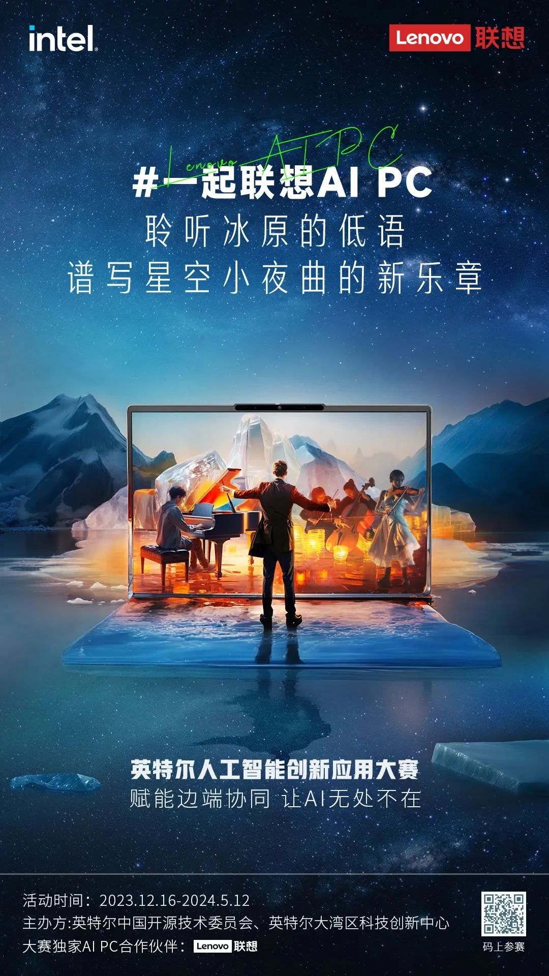 操作示意图