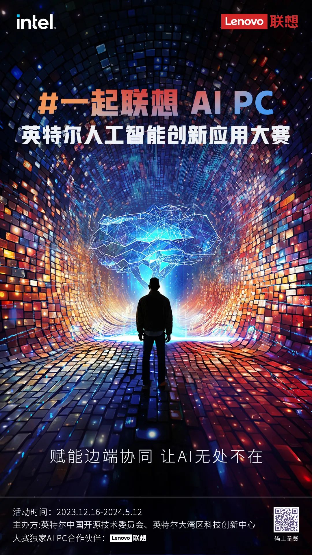 操作示意图