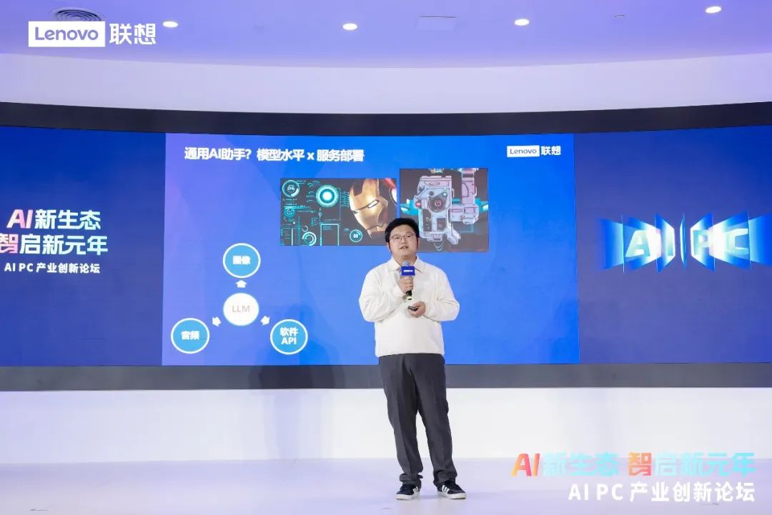操作示意图