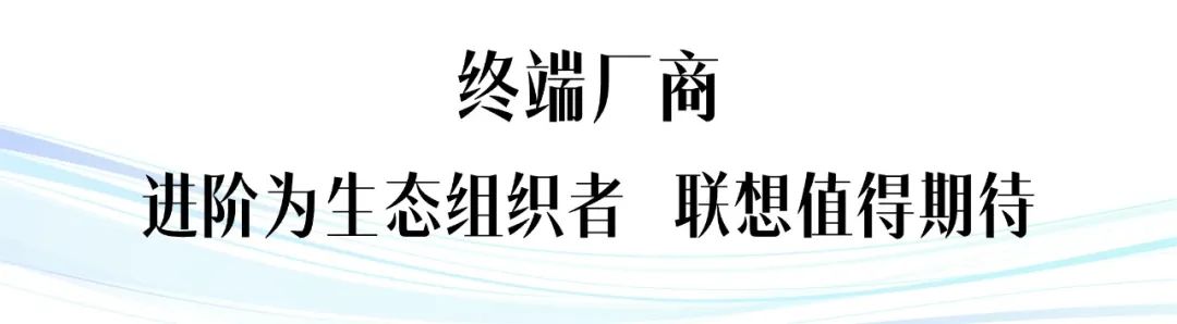操作示意图