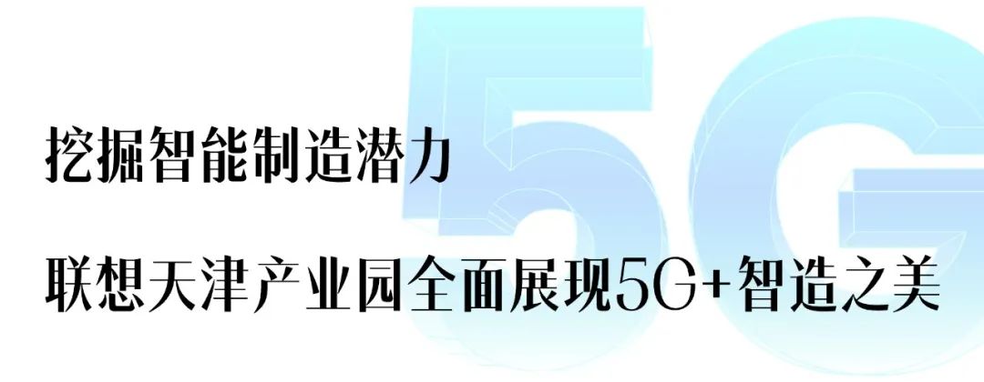 操作示意图