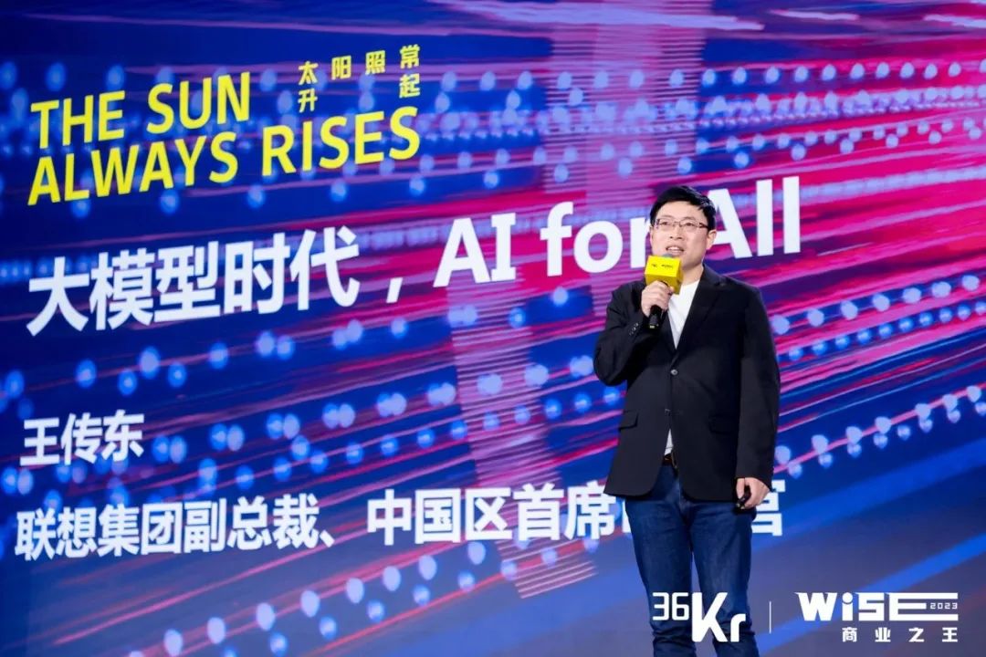 操作示意图