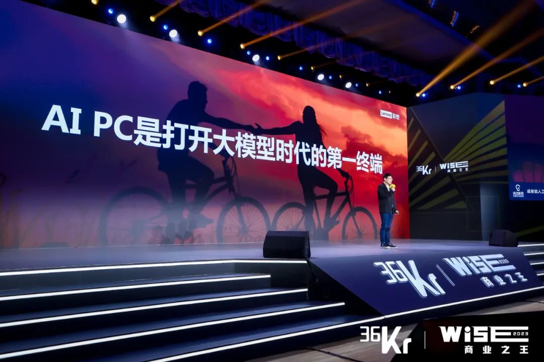 操作示意图