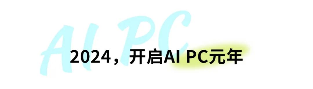 操作示意图