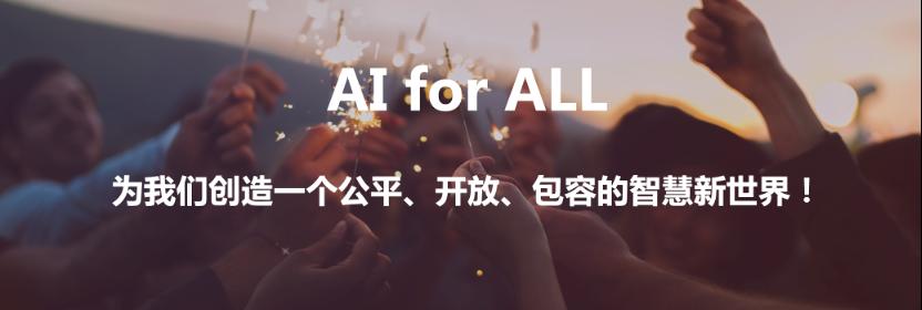 操作示意图