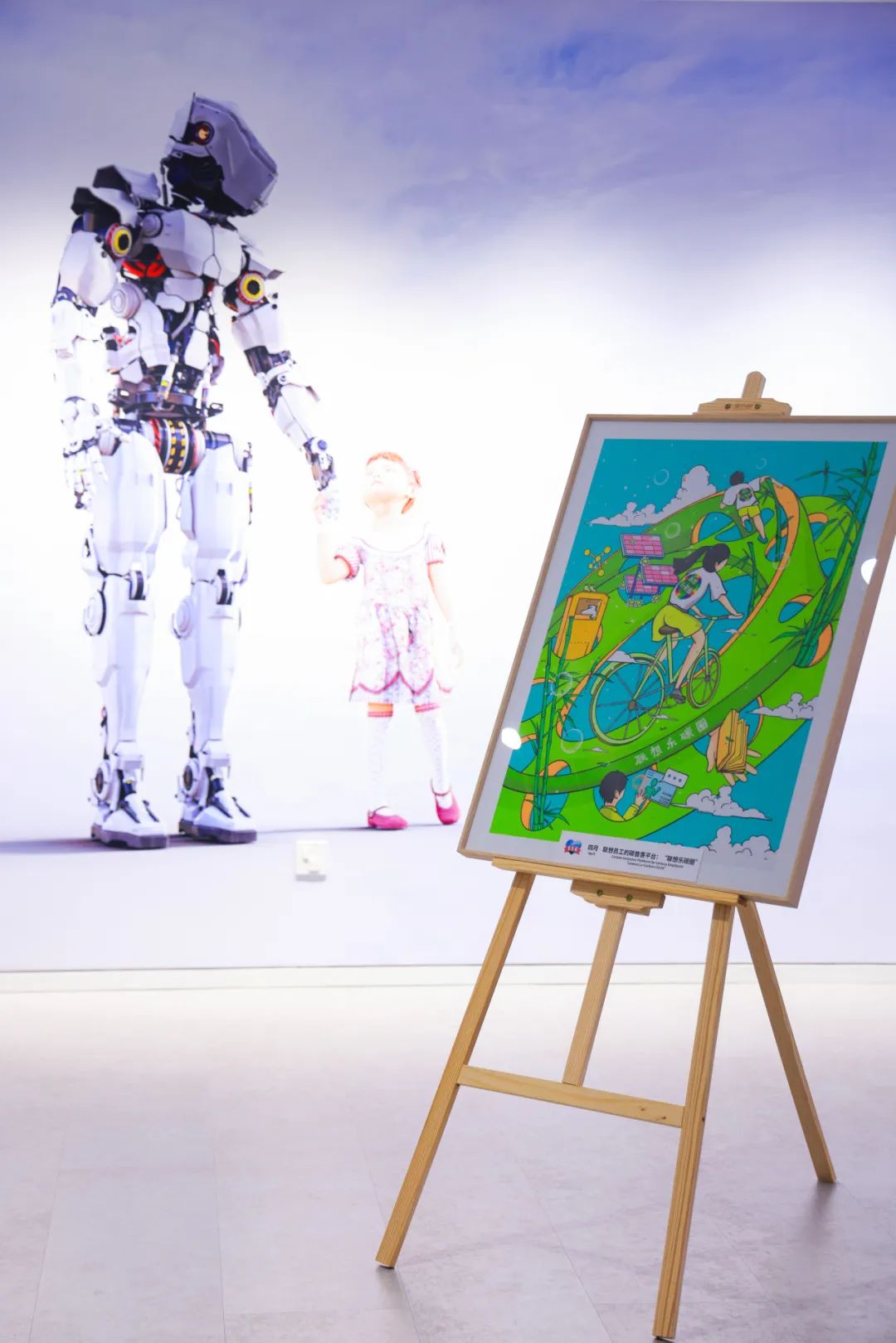 操作示意图