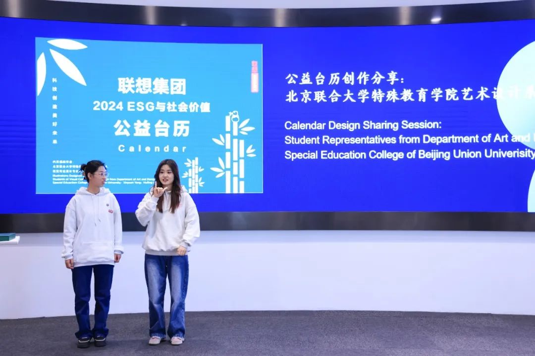 操作示意图