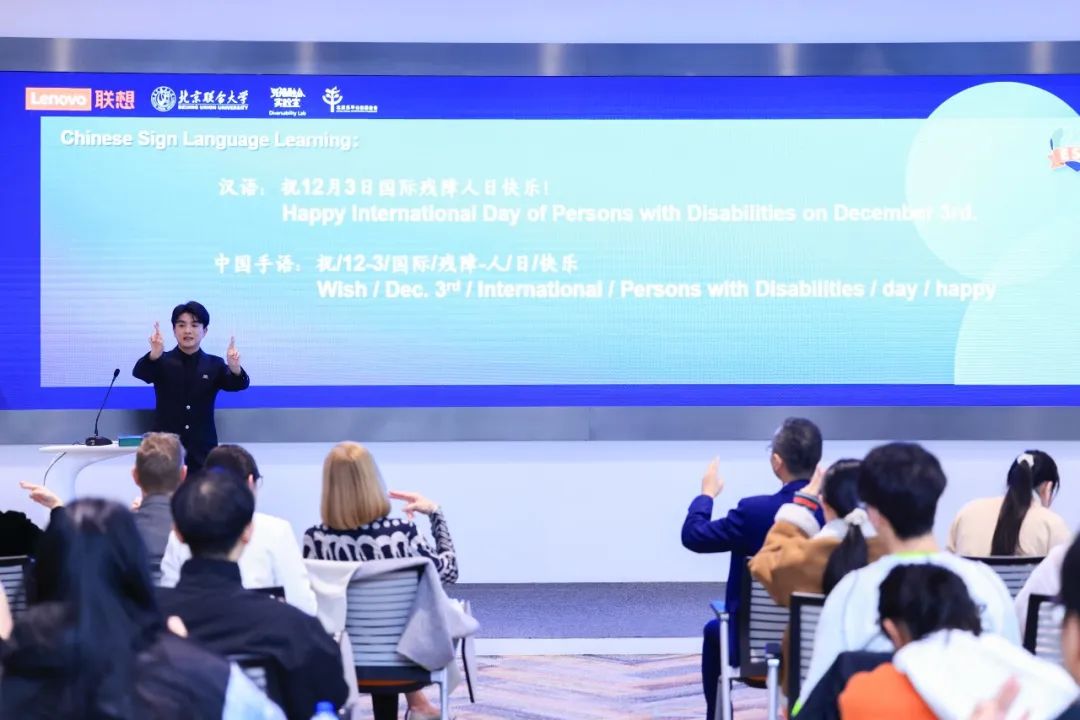操作示意图