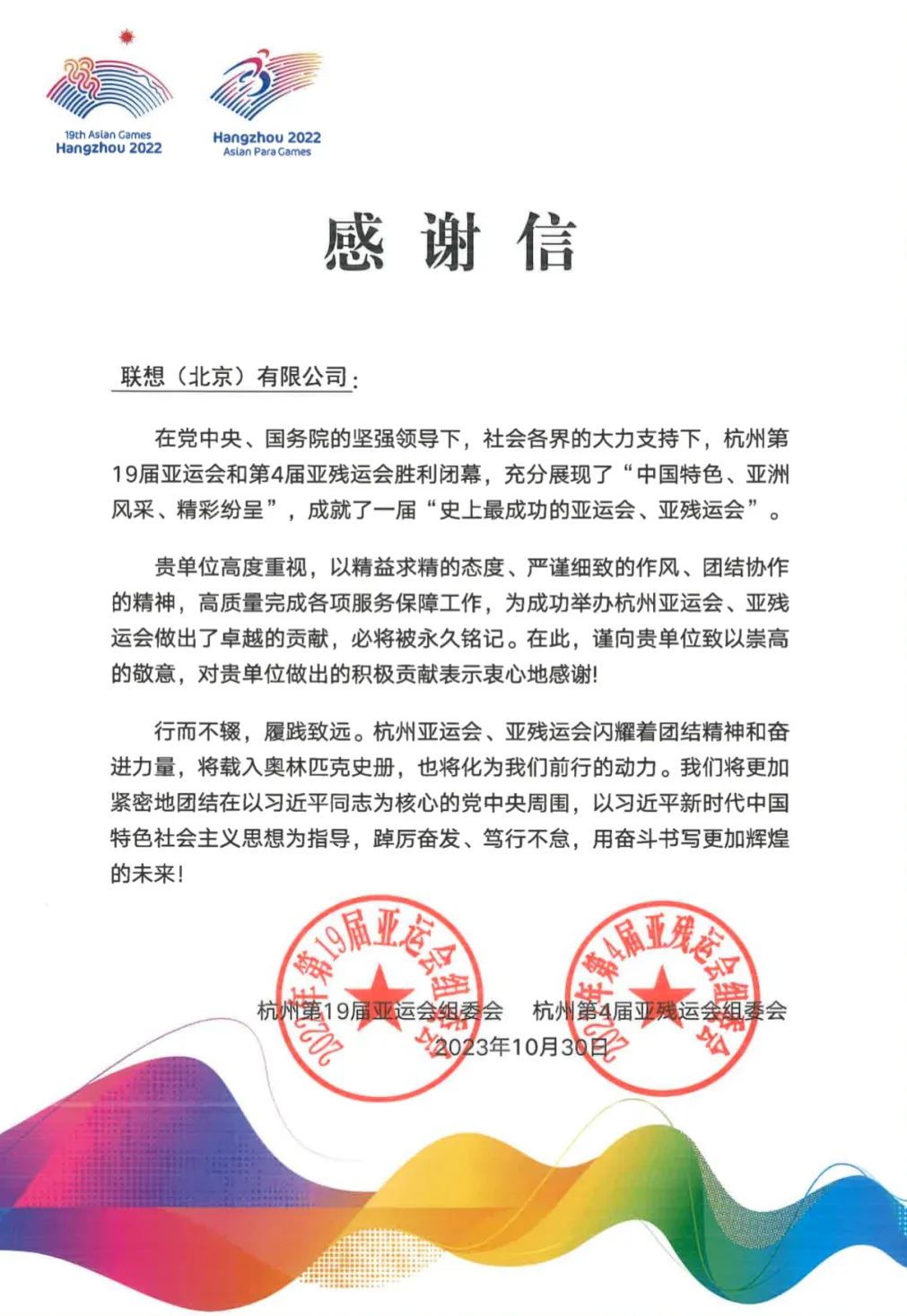 操作示意图