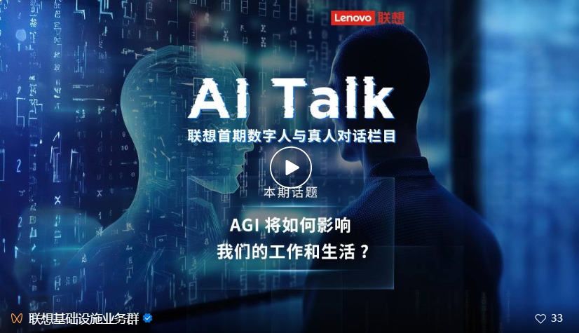操作示意图