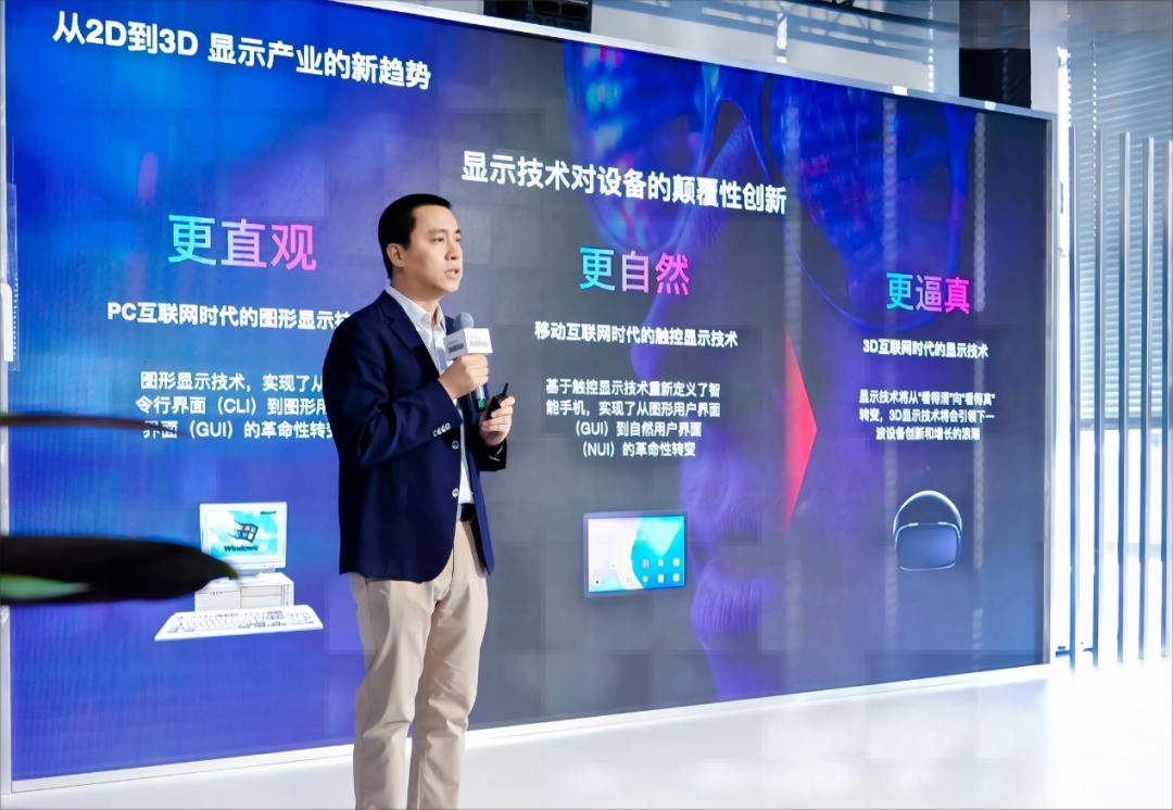 操作示意图