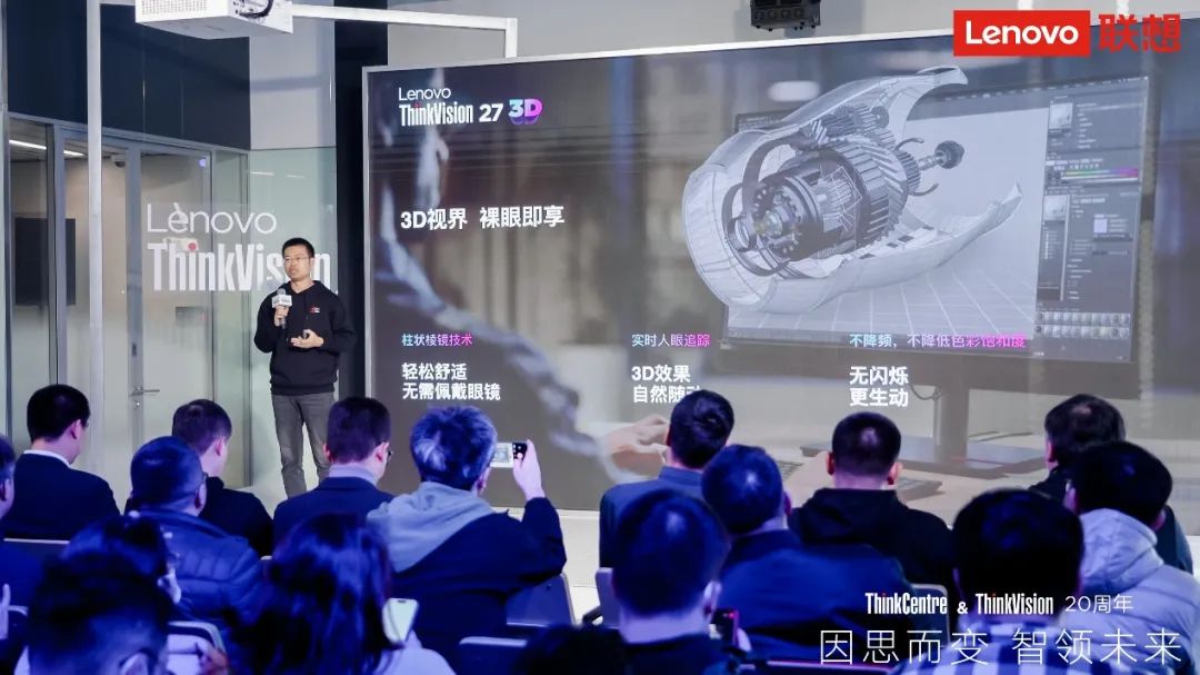 操作示意图