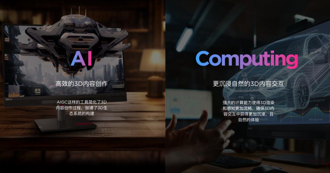 操作示意图