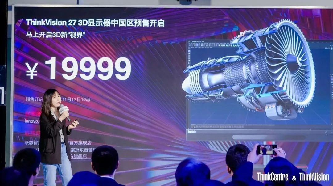 操作示意图