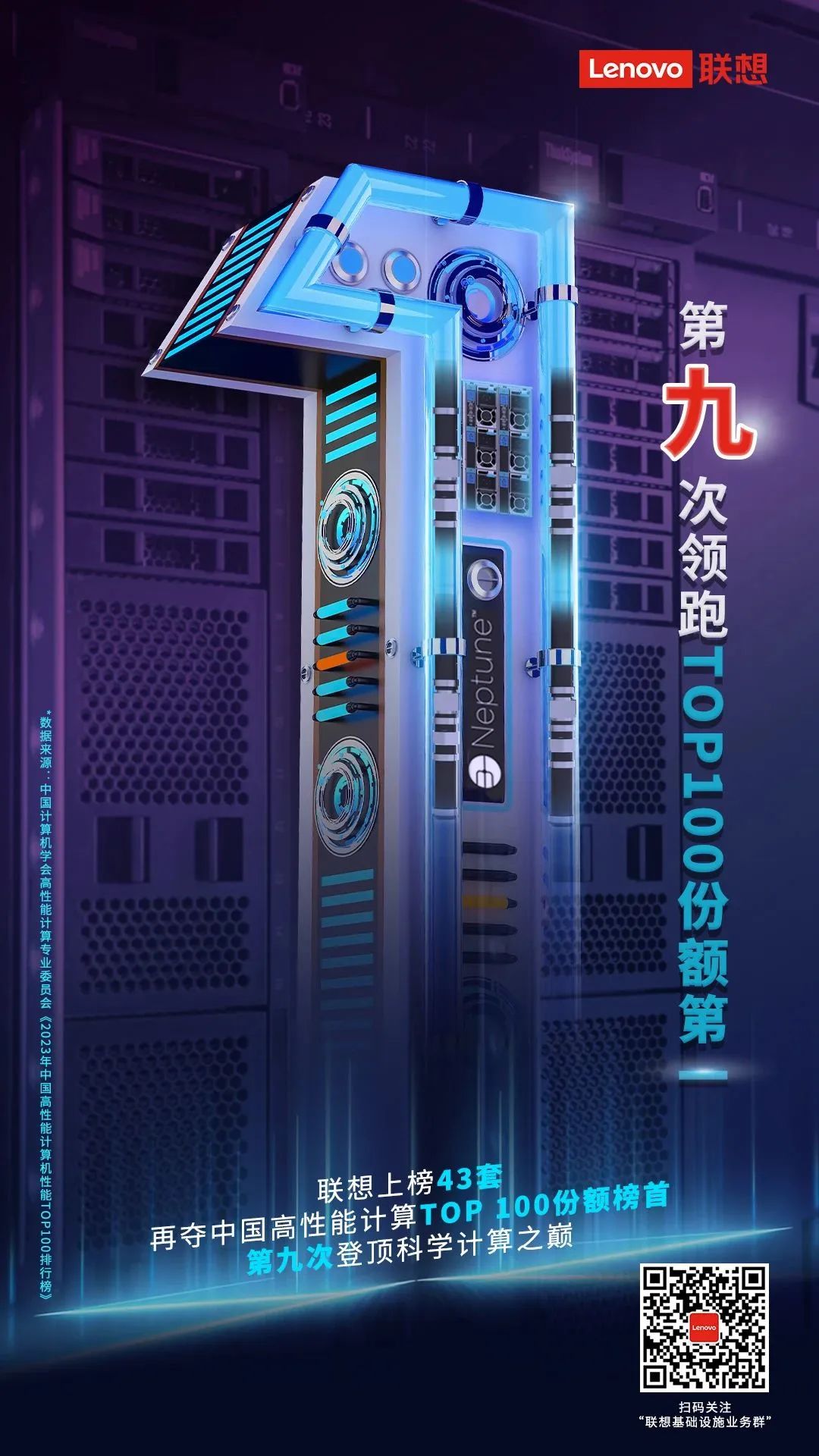 操作示意图