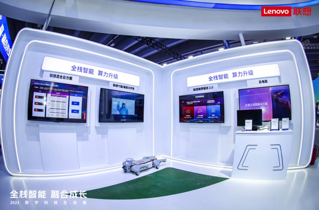 操作示意图