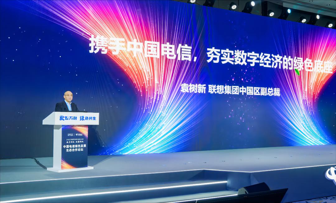 操作示意图