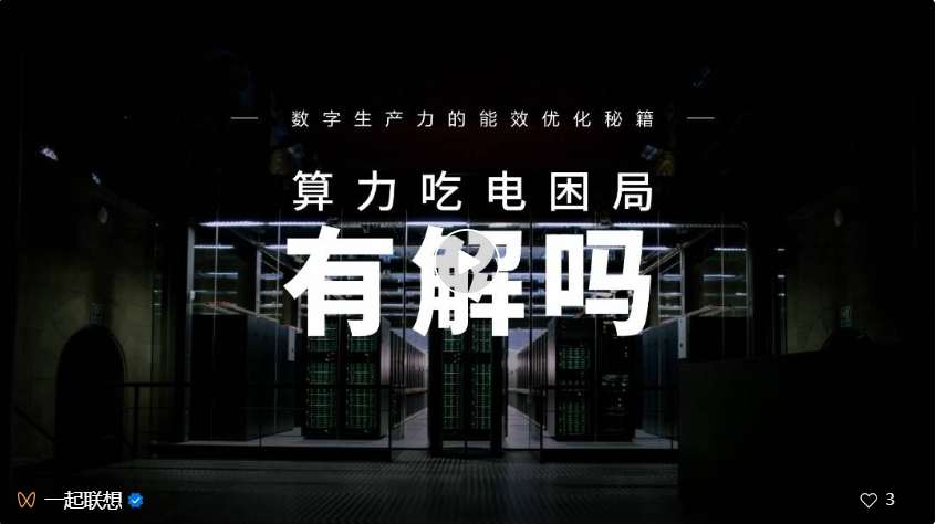 操作示意图