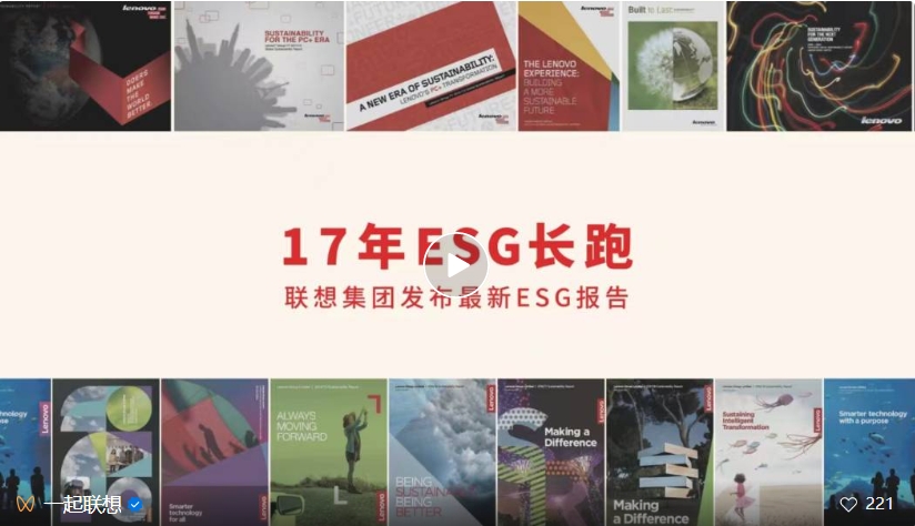 操作示意图