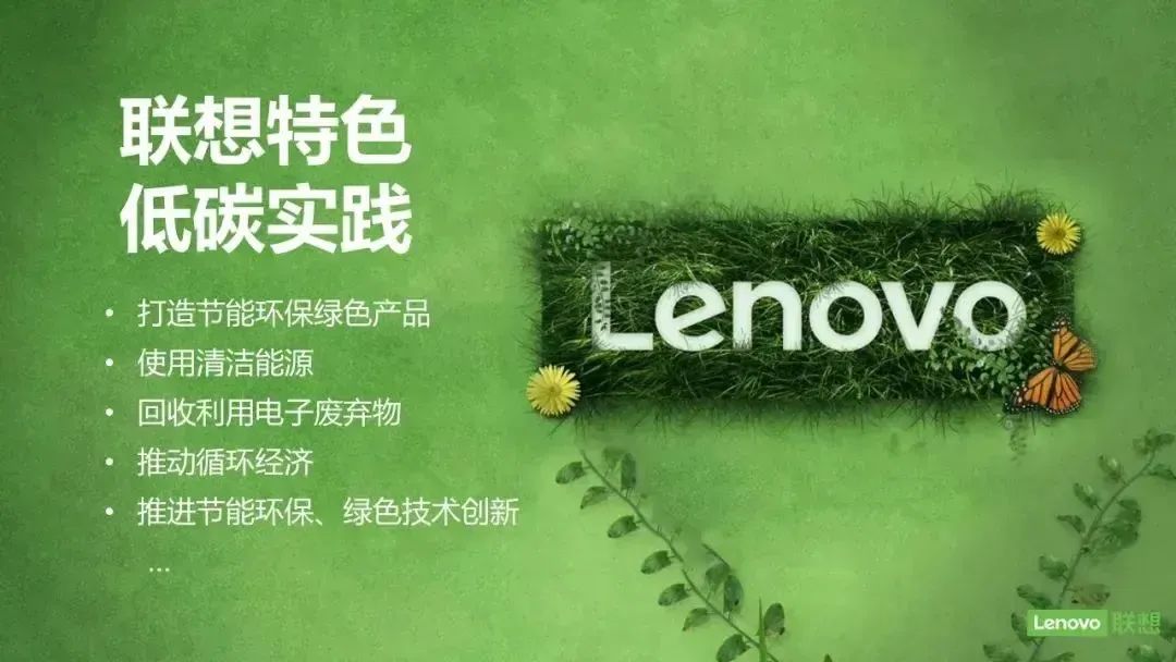 操作示意图
