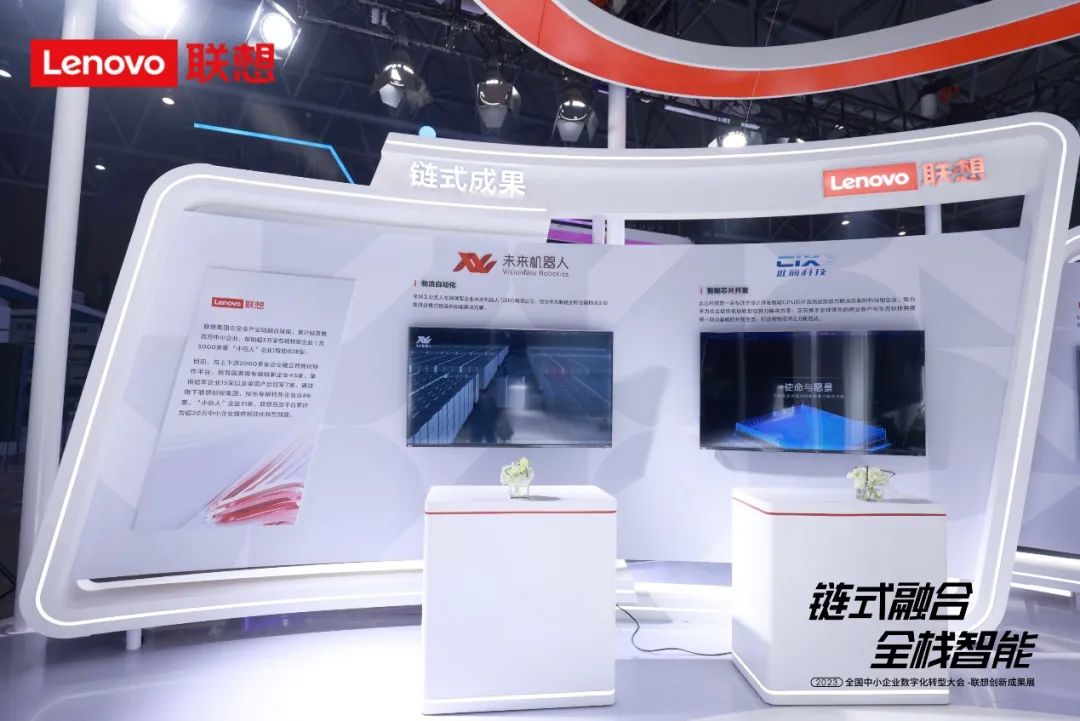 操作示意图